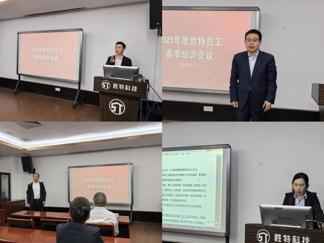 部門(mén)領(lǐng)導(dǎo)闡述工作計(jì)劃