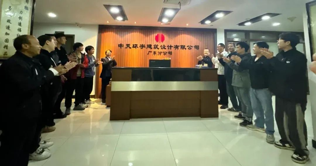 高校土木工程校友創(chuàng)新發(fā)展研討會