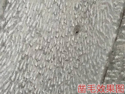 托換梁新舊混凝土結合面處理