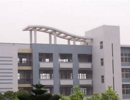 廣州市三元里小學地基基礎加固及防水堵漏工程